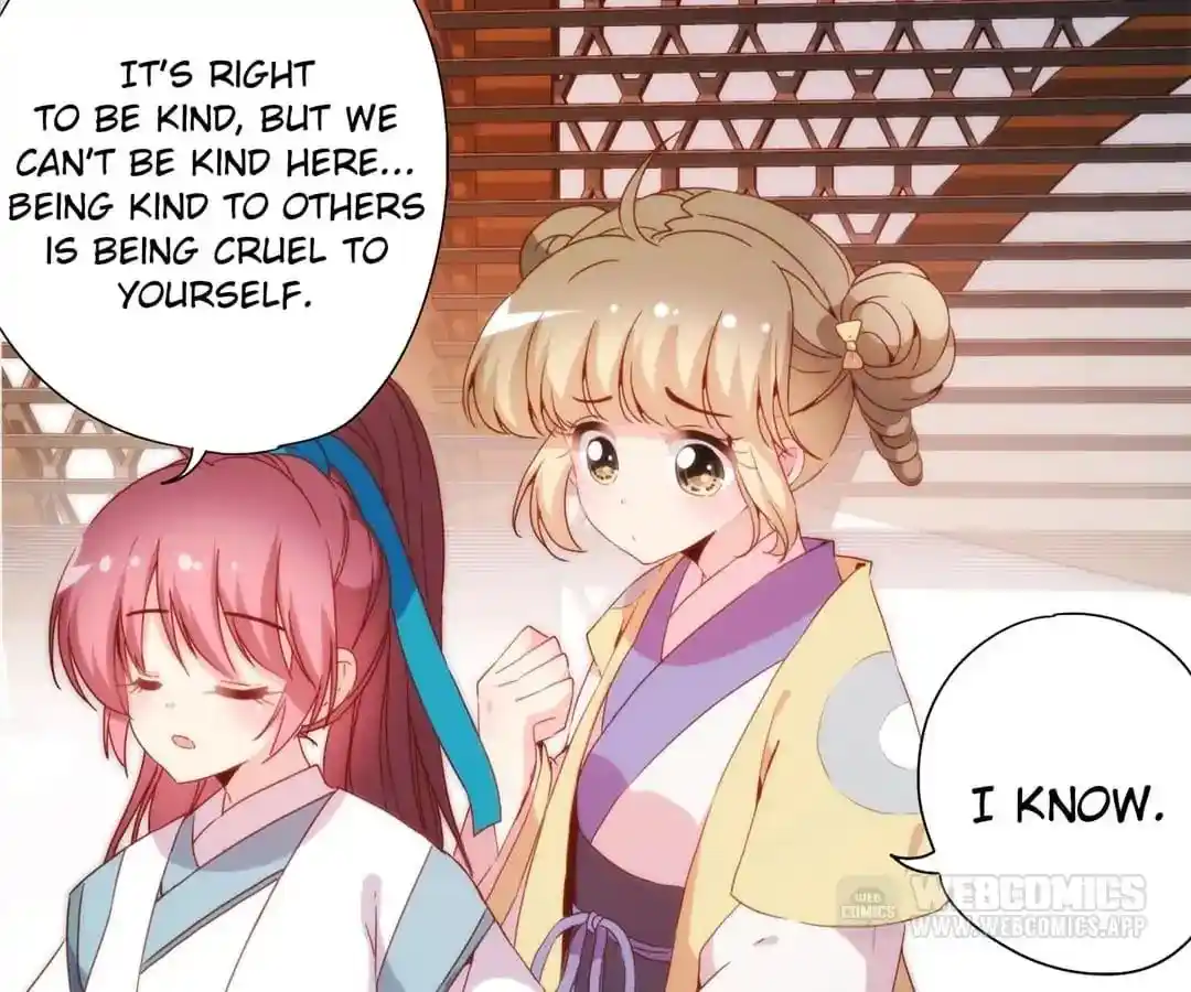 The Empress’ Poor-quality Special Effects Chapter 106