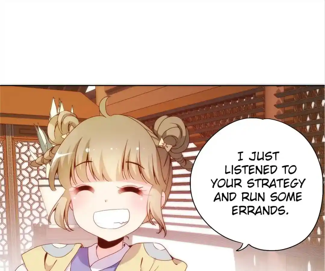 The Empress’ Poor-quality Special Effects Chapter 106