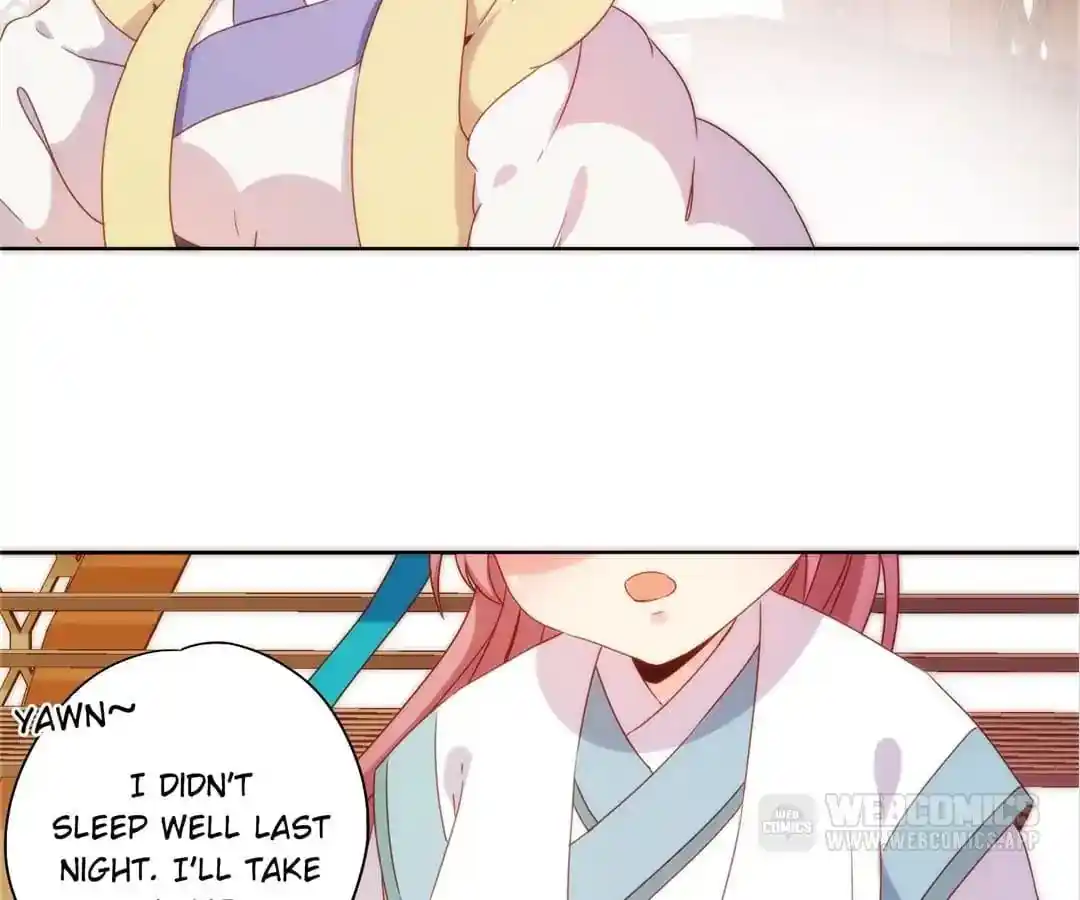 The Empress’ Poor-quality Special Effects Chapter 106