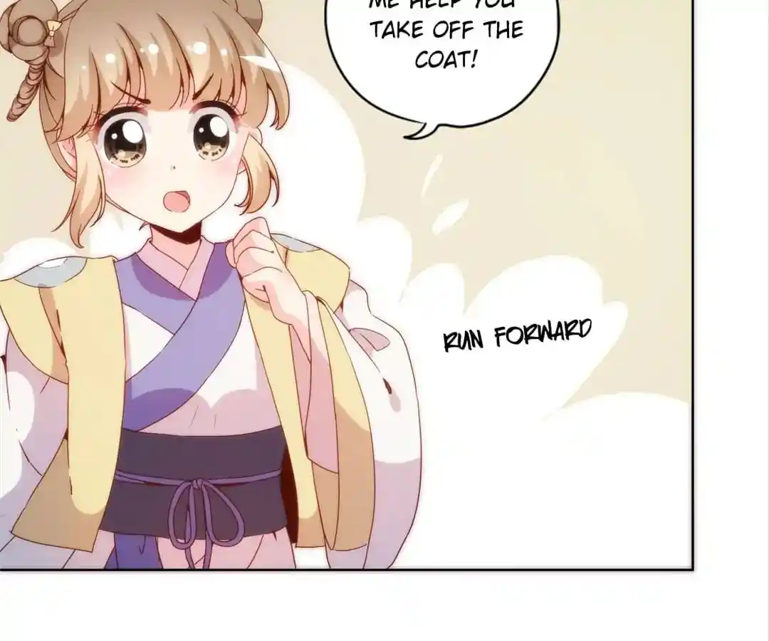 The Empress’ Poor-quality Special Effects Chapter 106