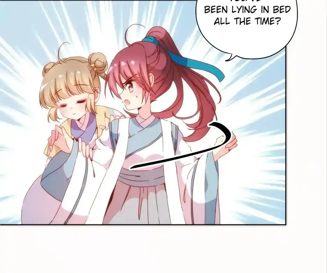 The Empress’ Poor-quality Special Effects Chapter 107