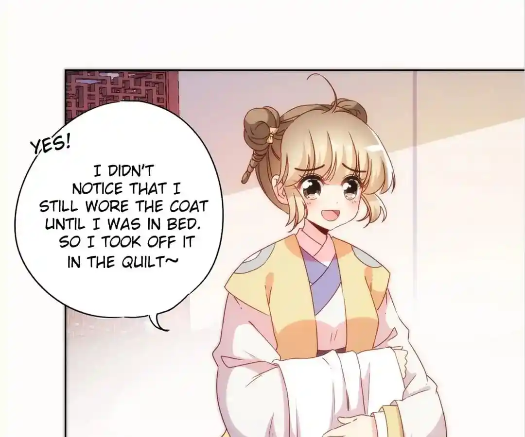 The Empress’ Poor-quality Special Effects Chapter 107