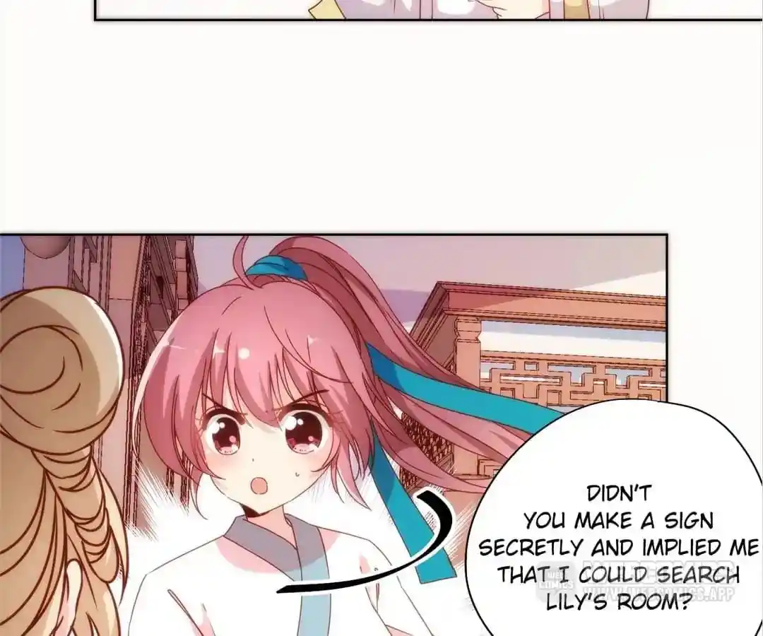 The Empress’ Poor-quality Special Effects Chapter 107