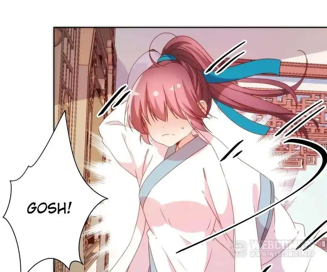 The Empress’ Poor-quality Special Effects Chapter 107