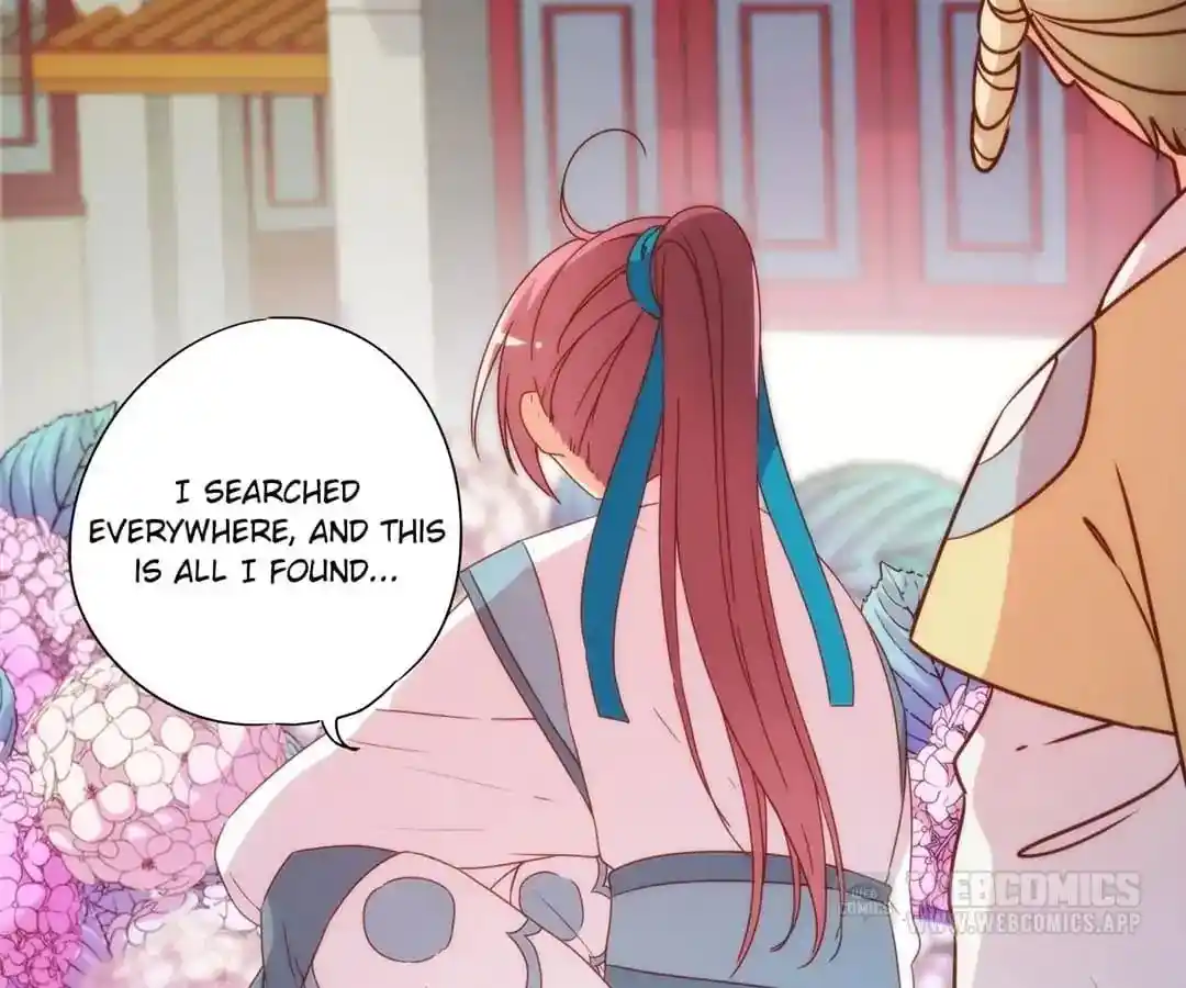 The Empress’ Poor-quality Special Effects Chapter 107