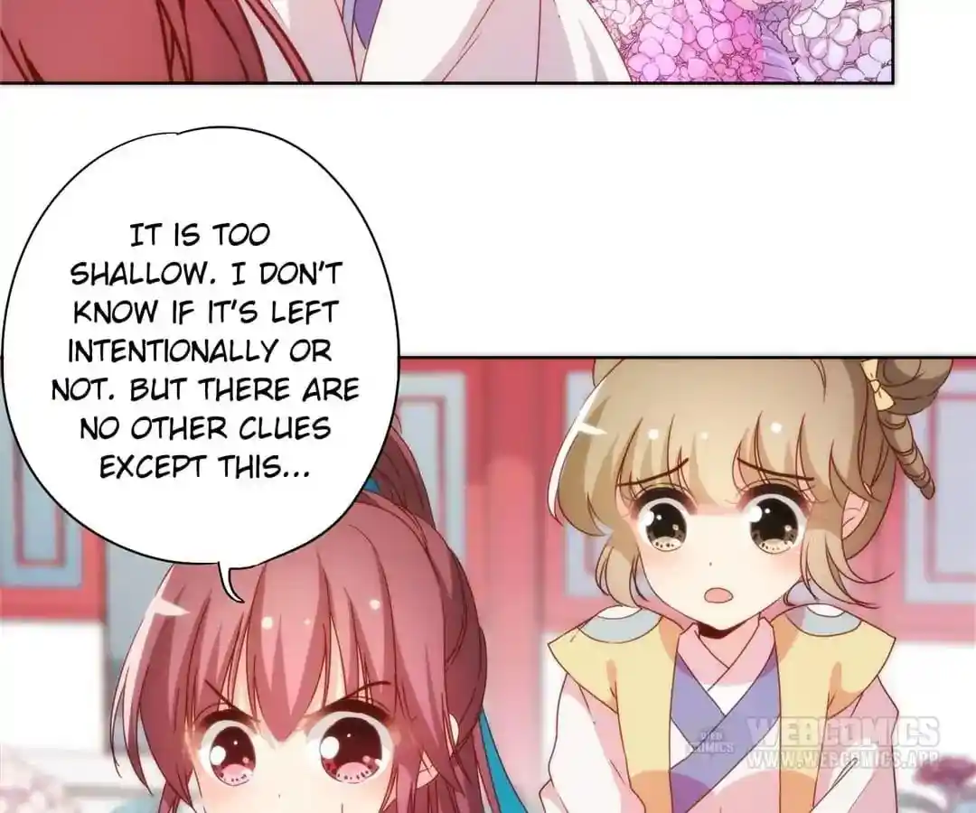 The Empress’ Poor-quality Special Effects Chapter 107