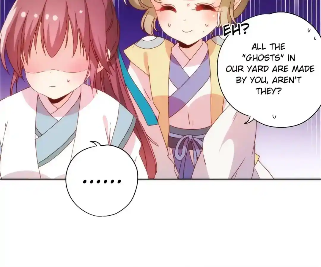 The Empress’ Poor-quality Special Effects Chapter 107