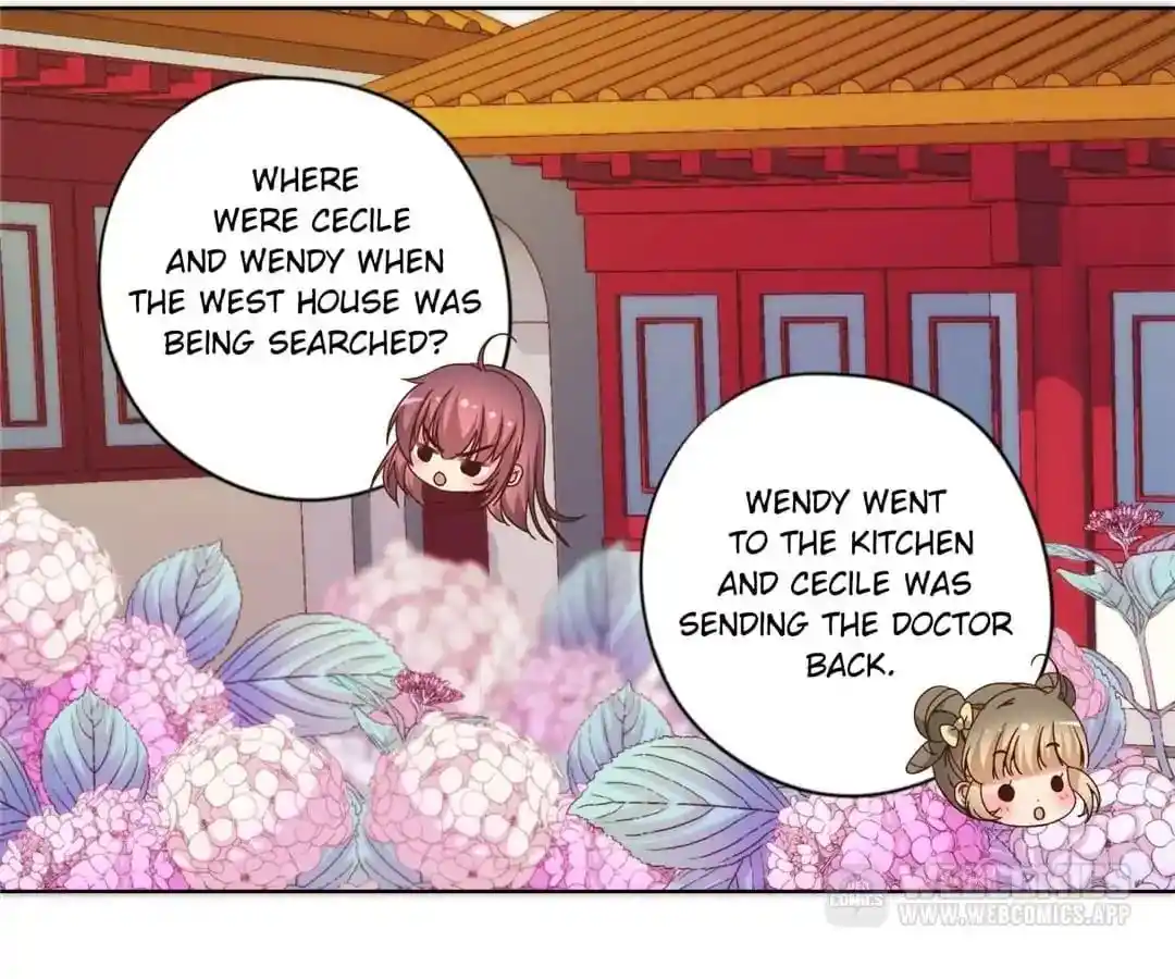 The Empress’ Poor-quality Special Effects Chapter 107