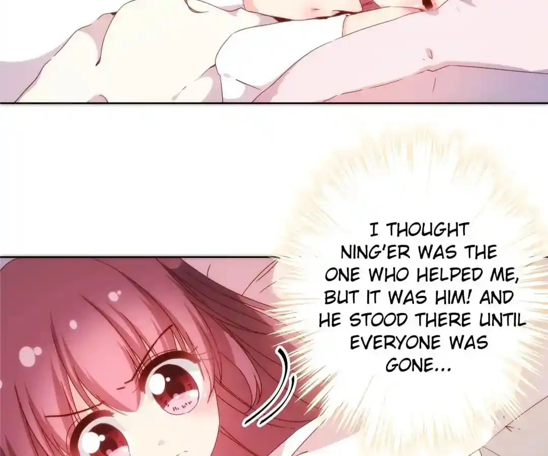 The Empress’ Poor-quality Special Effects Chapter 107