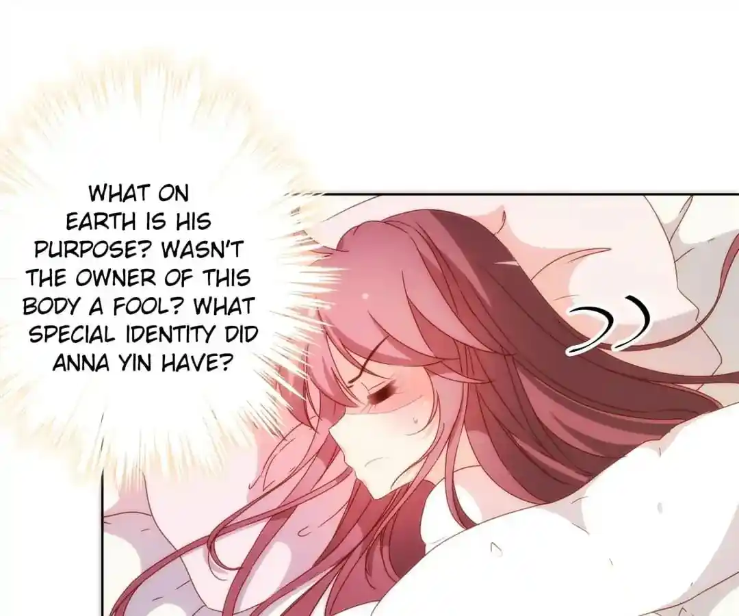 The Empress’ Poor-quality Special Effects Chapter 107