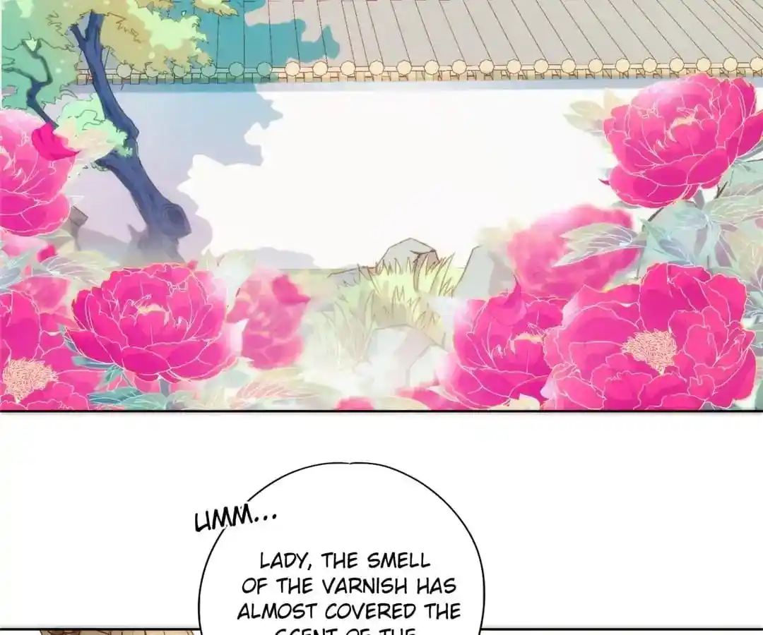 The Empress’ Poor-quality Special Effects Chapter 107