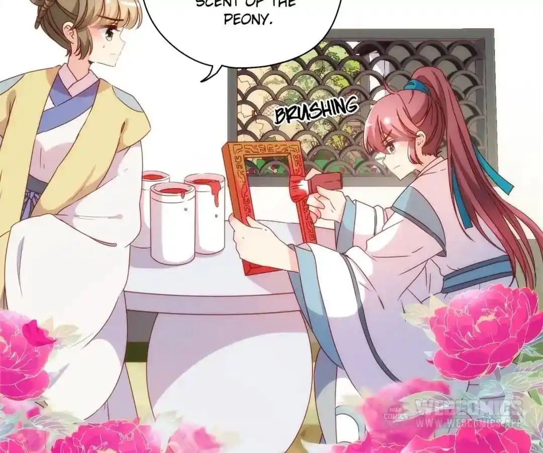 The Empress’ Poor-quality Special Effects Chapter 107