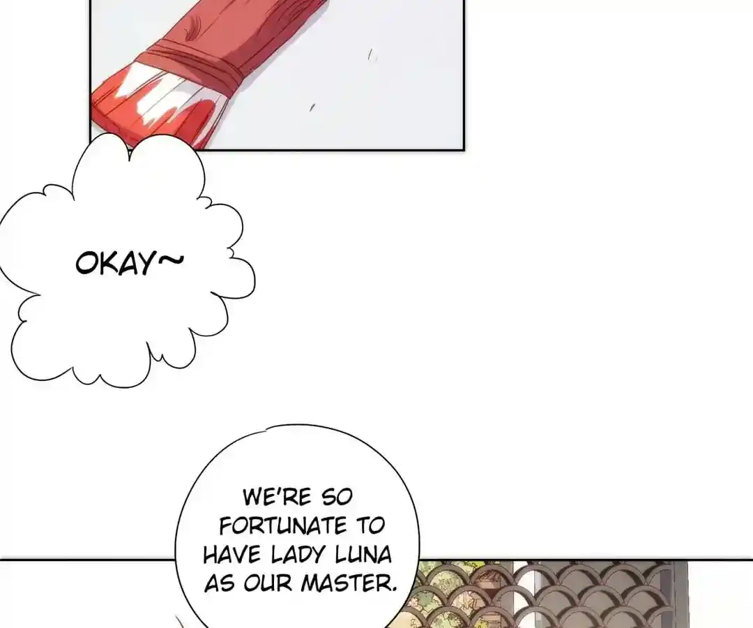 The Empress’ Poor-quality Special Effects Chapter 107