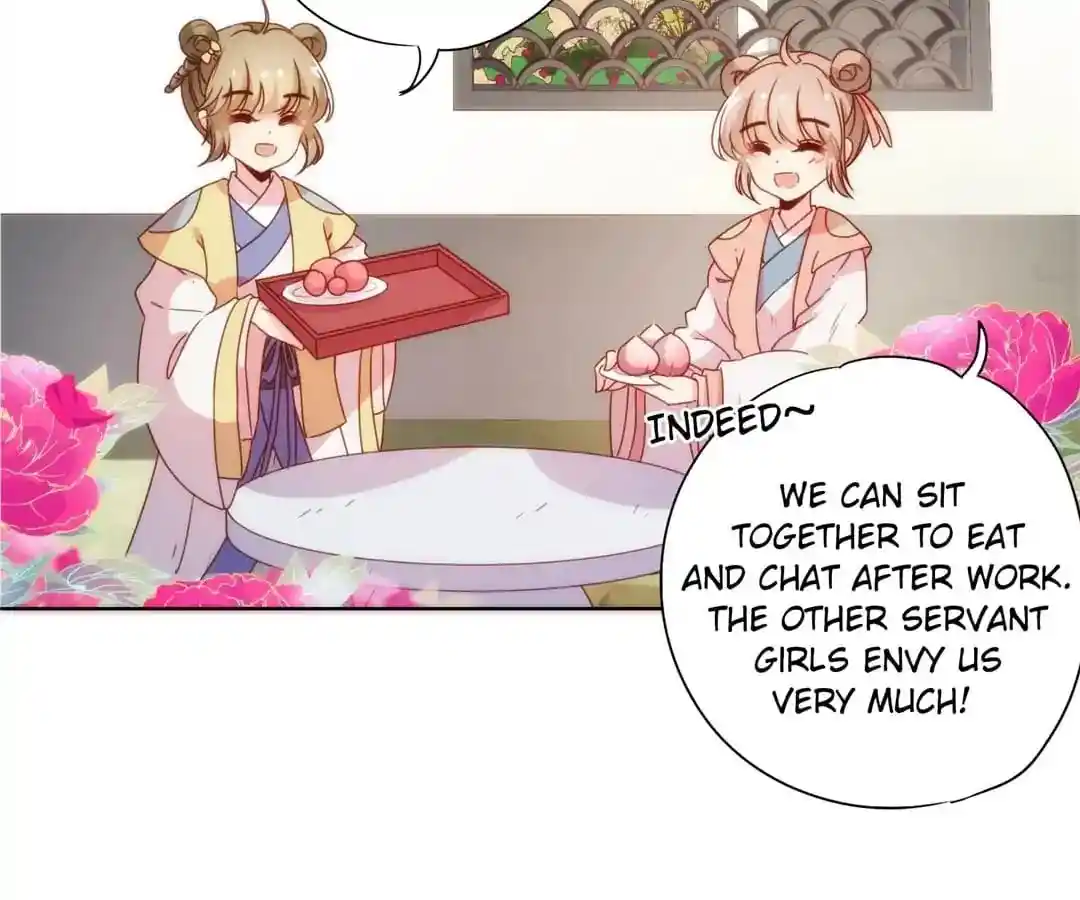 The Empress’ Poor-quality Special Effects Chapter 107