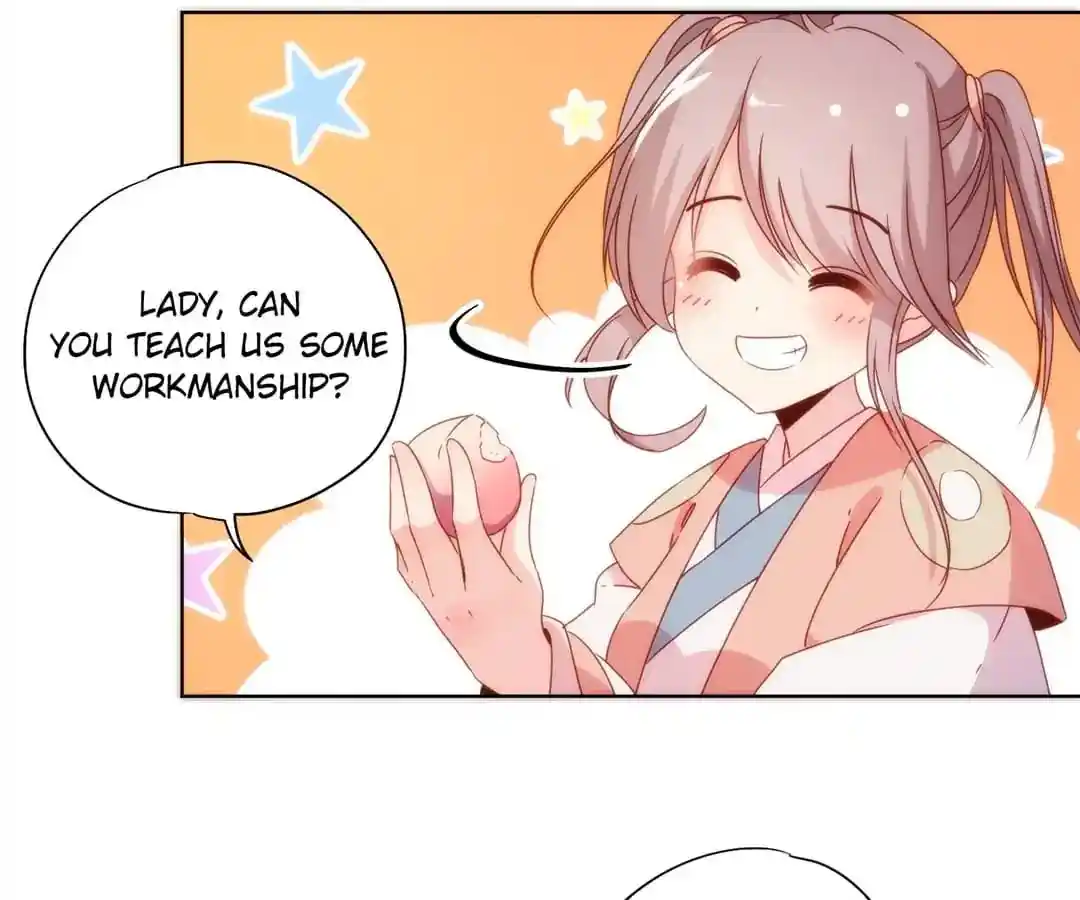 The Empress’ Poor-quality Special Effects Chapter 107