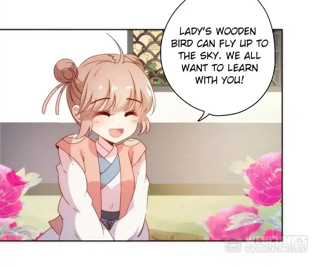 The Empress’ Poor-quality Special Effects Chapter 107