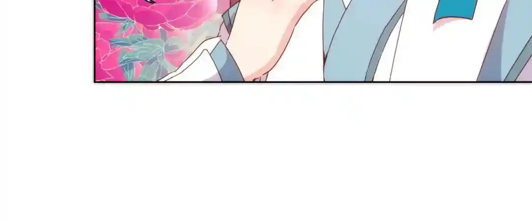 The Empress’ Poor-quality Special Effects Chapter 107