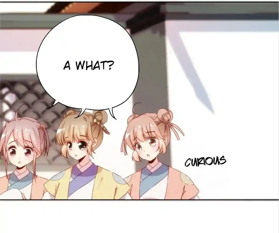 The Empress’ Poor-quality Special Effects Chapter 107