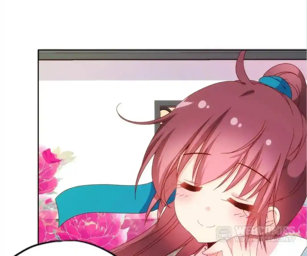 The Empress’ Poor-quality Special Effects Chapter 107