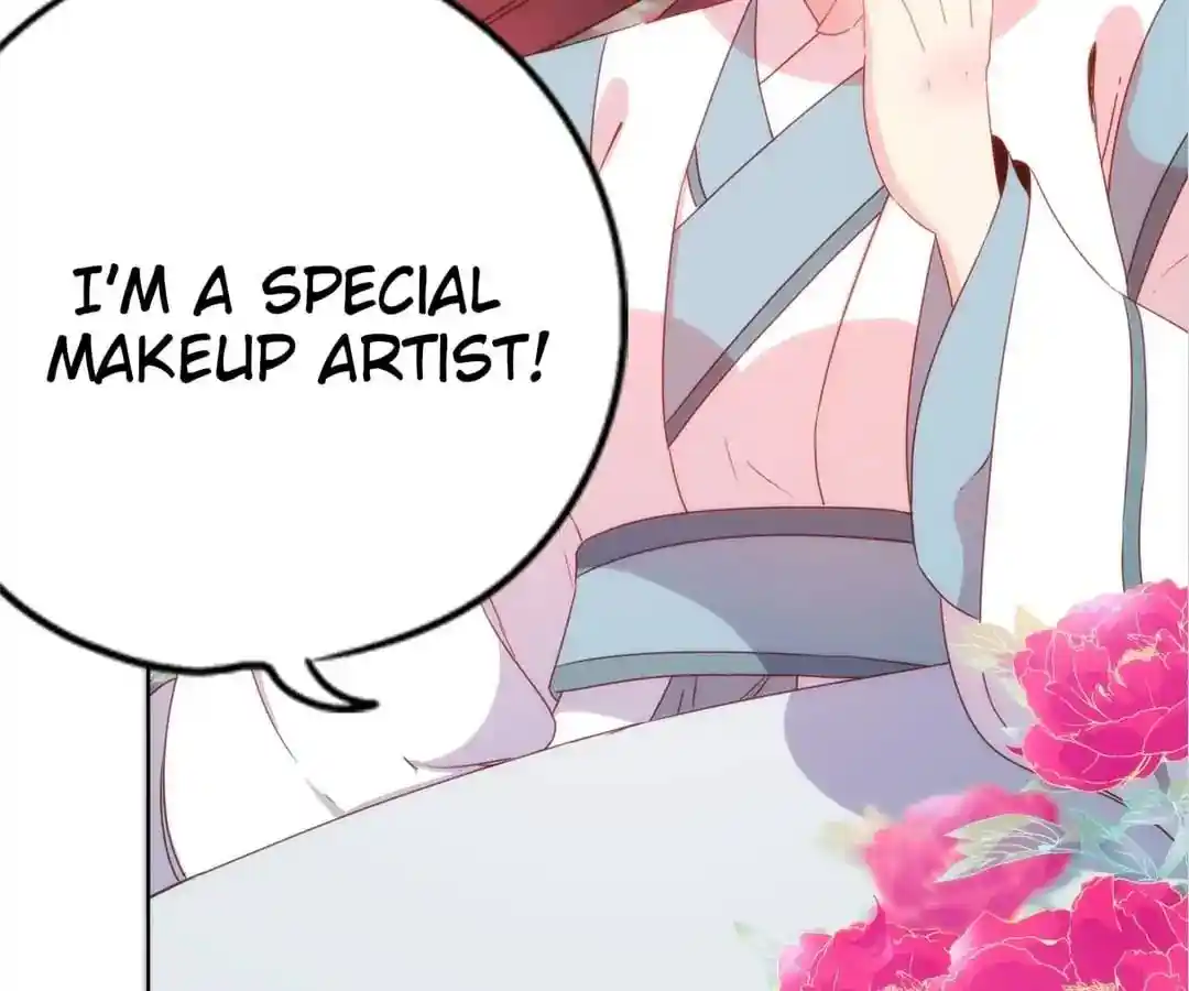 The Empress’ Poor-quality Special Effects Chapter 107