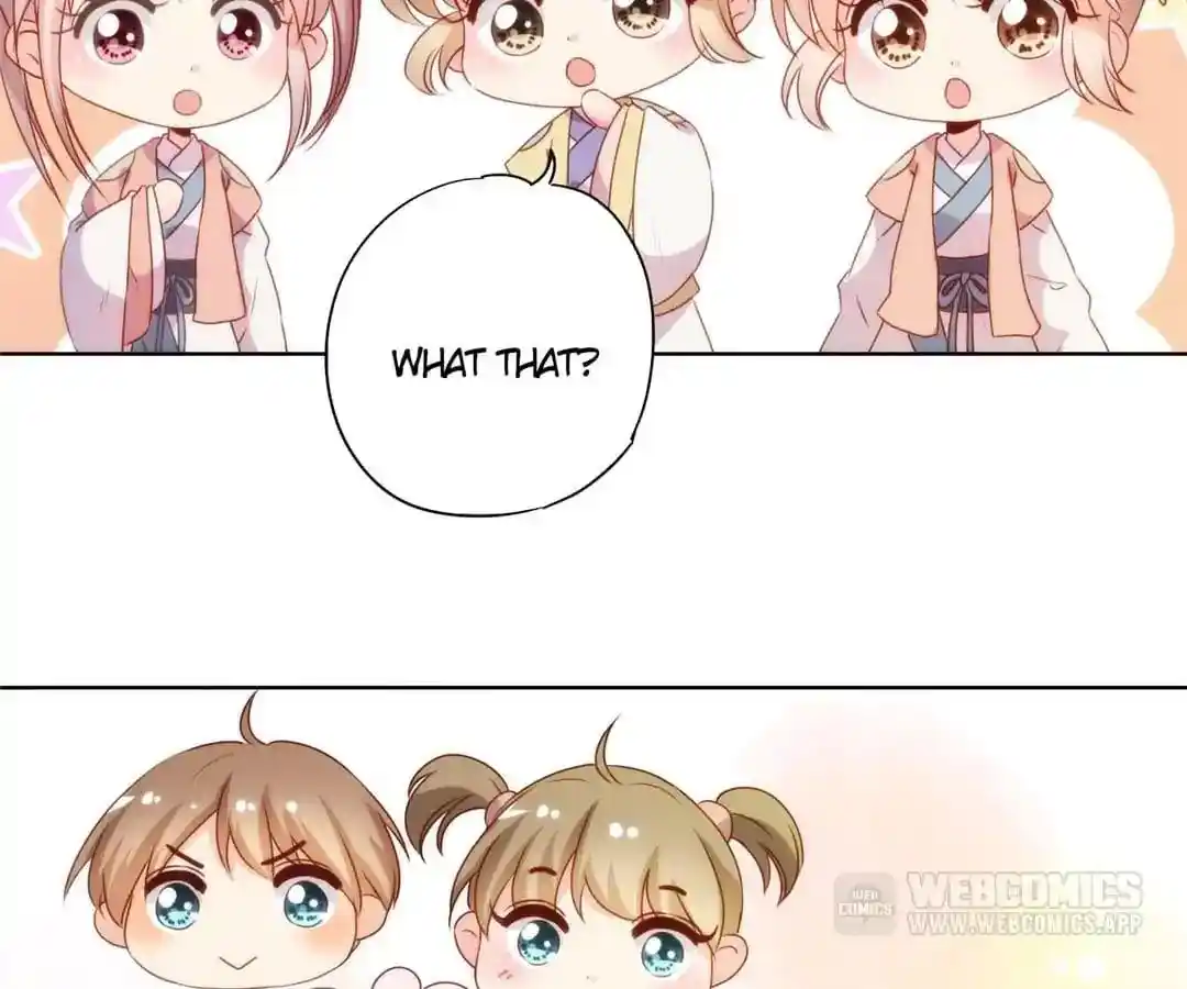 The Empress’ Poor-quality Special Effects Chapter 108