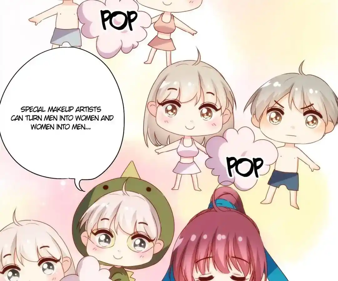 The Empress’ Poor-quality Special Effects Chapter 108