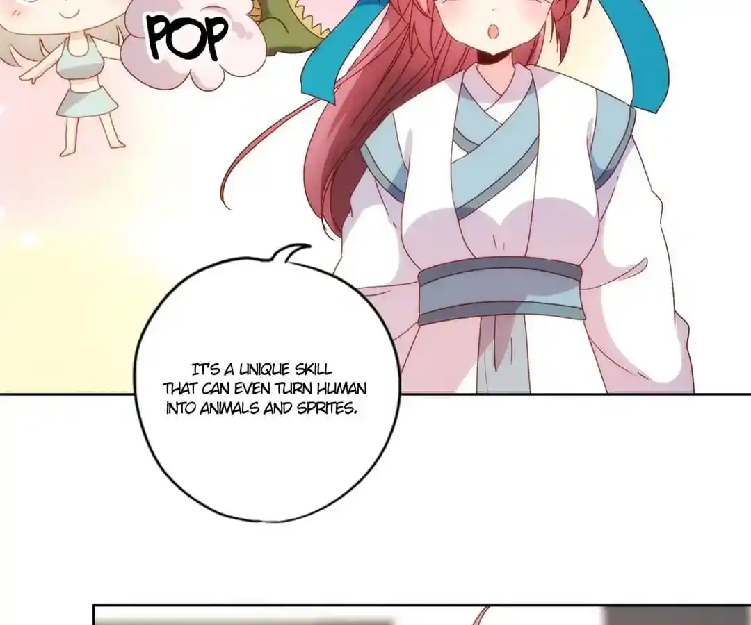 The Empress’ Poor-quality Special Effects Chapter 108