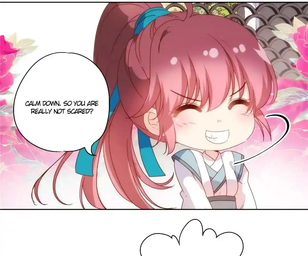 The Empress’ Poor-quality Special Effects Chapter 108