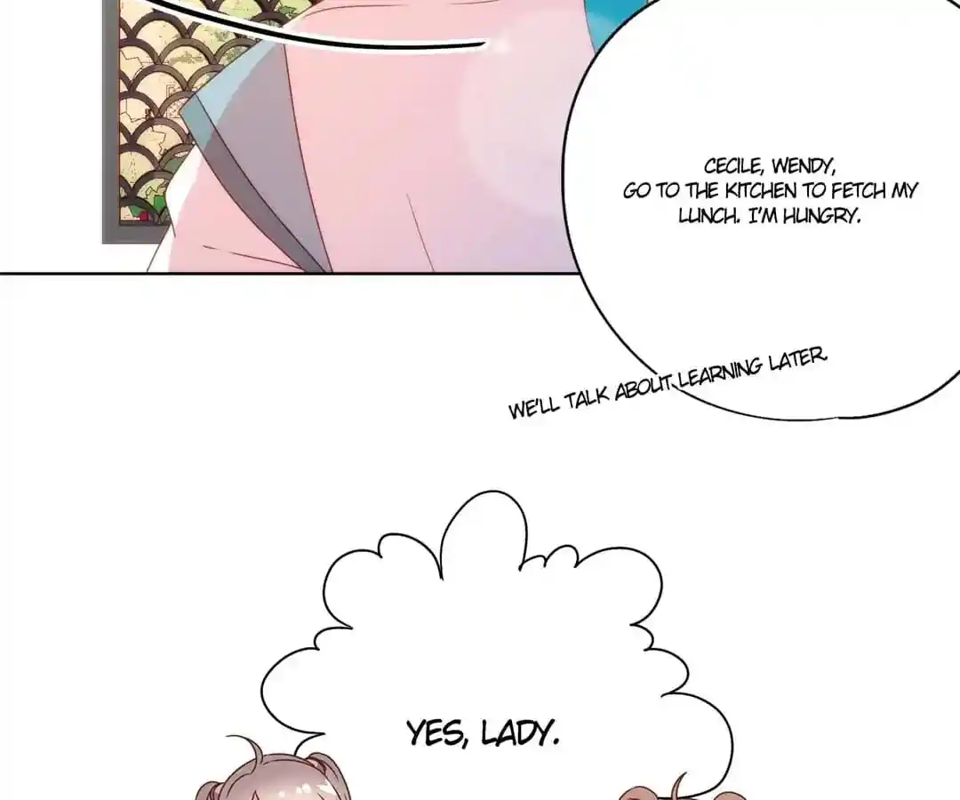 The Empress’ Poor-quality Special Effects Chapter 108