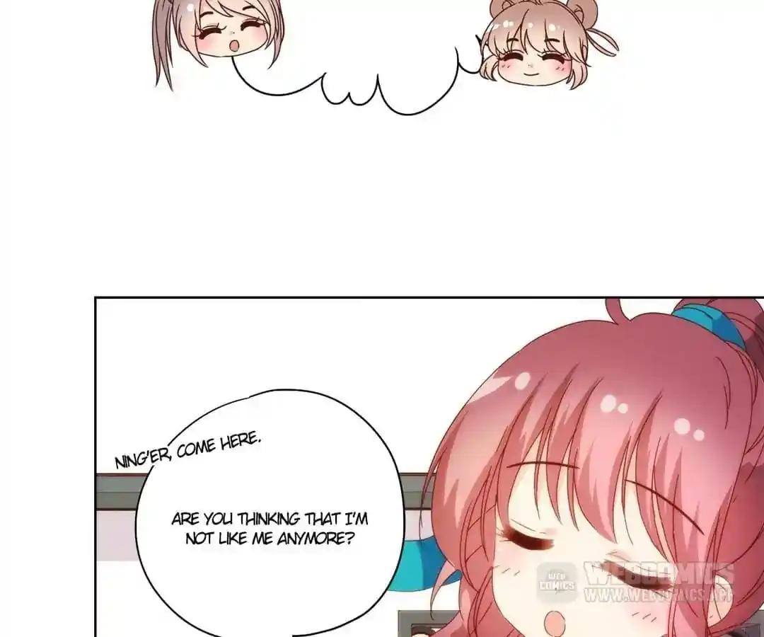 The Empress’ Poor-quality Special Effects Chapter 108