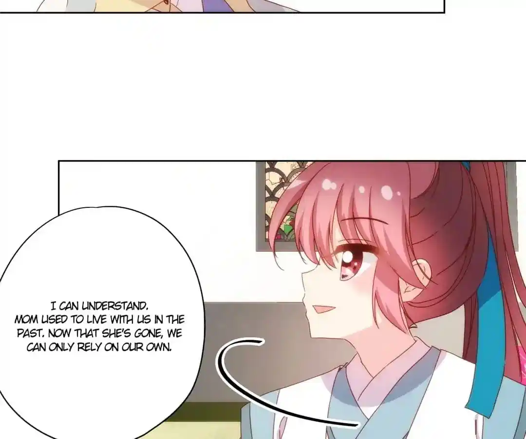 The Empress’ Poor-quality Special Effects Chapter 108