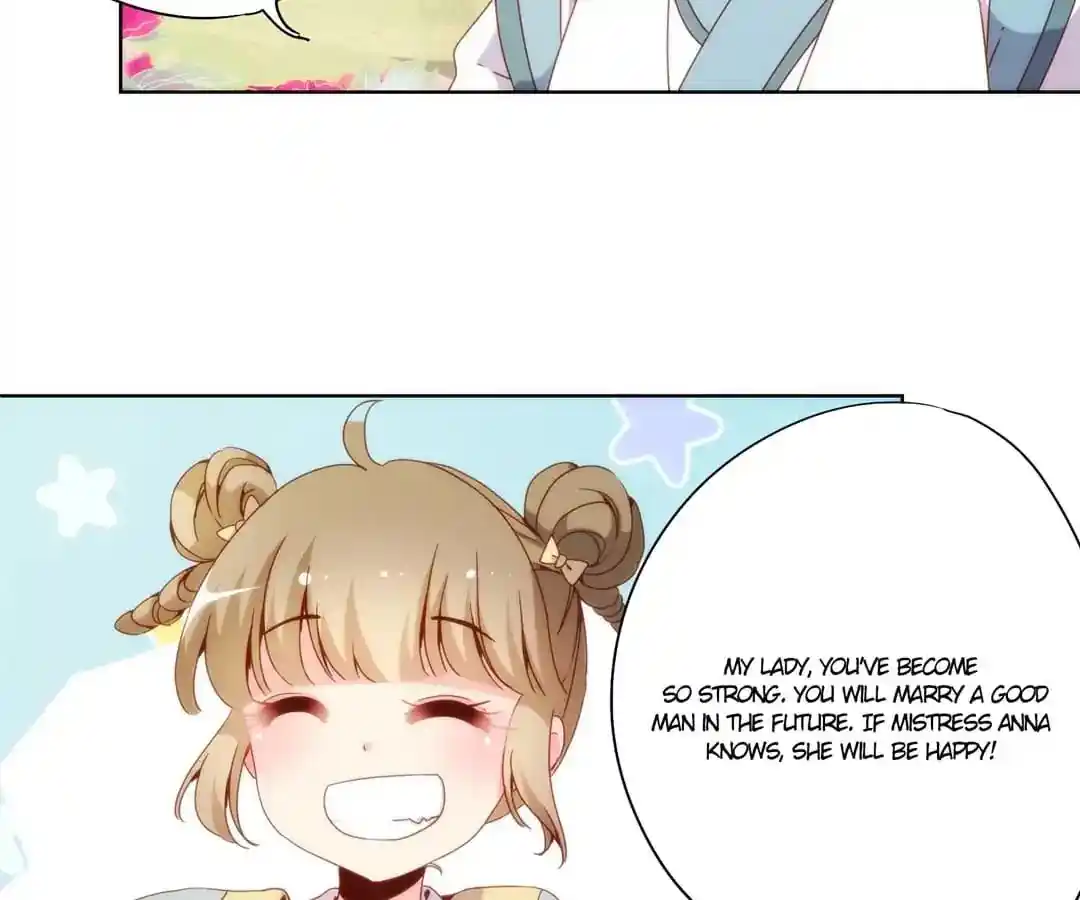 The Empress’ Poor-quality Special Effects Chapter 108