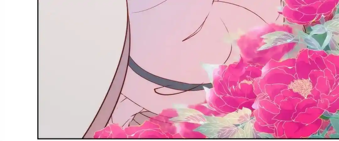 The Empress’ Poor-quality Special Effects Chapter 108