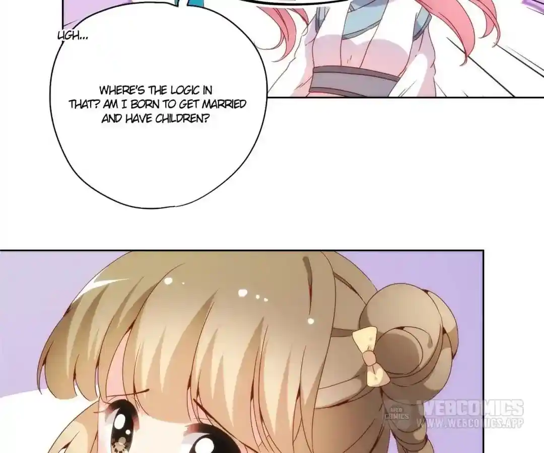 The Empress’ Poor-quality Special Effects Chapter 108