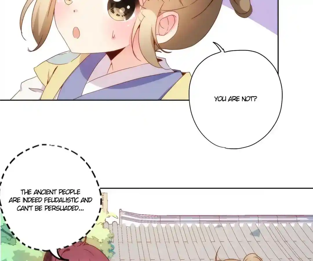 The Empress’ Poor-quality Special Effects Chapter 108