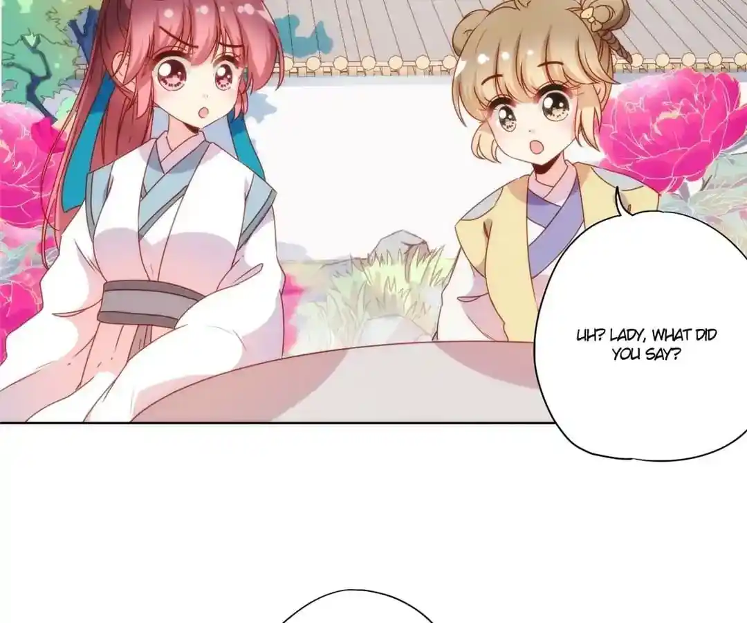 The Empress’ Poor-quality Special Effects Chapter 108