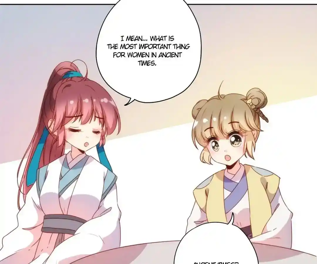 The Empress’ Poor-quality Special Effects Chapter 108