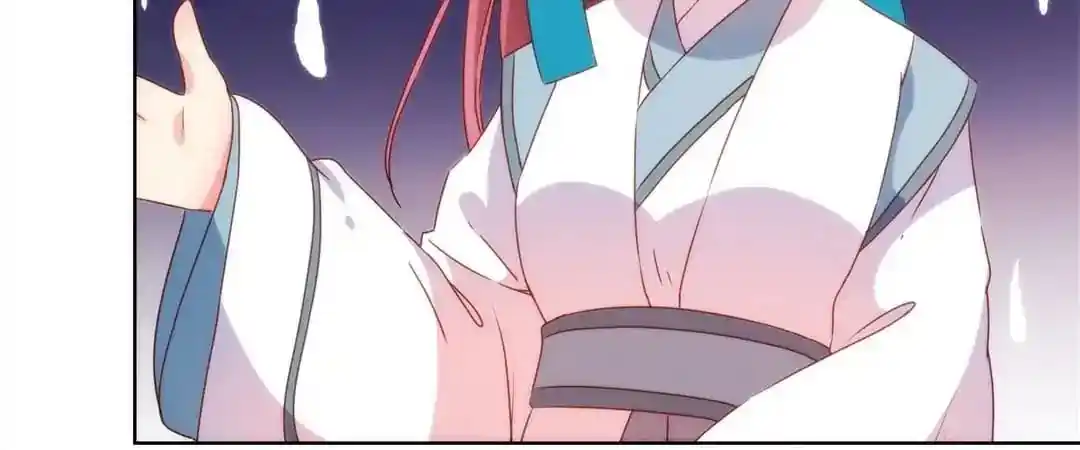 The Empress’ Poor-quality Special Effects Chapter 108