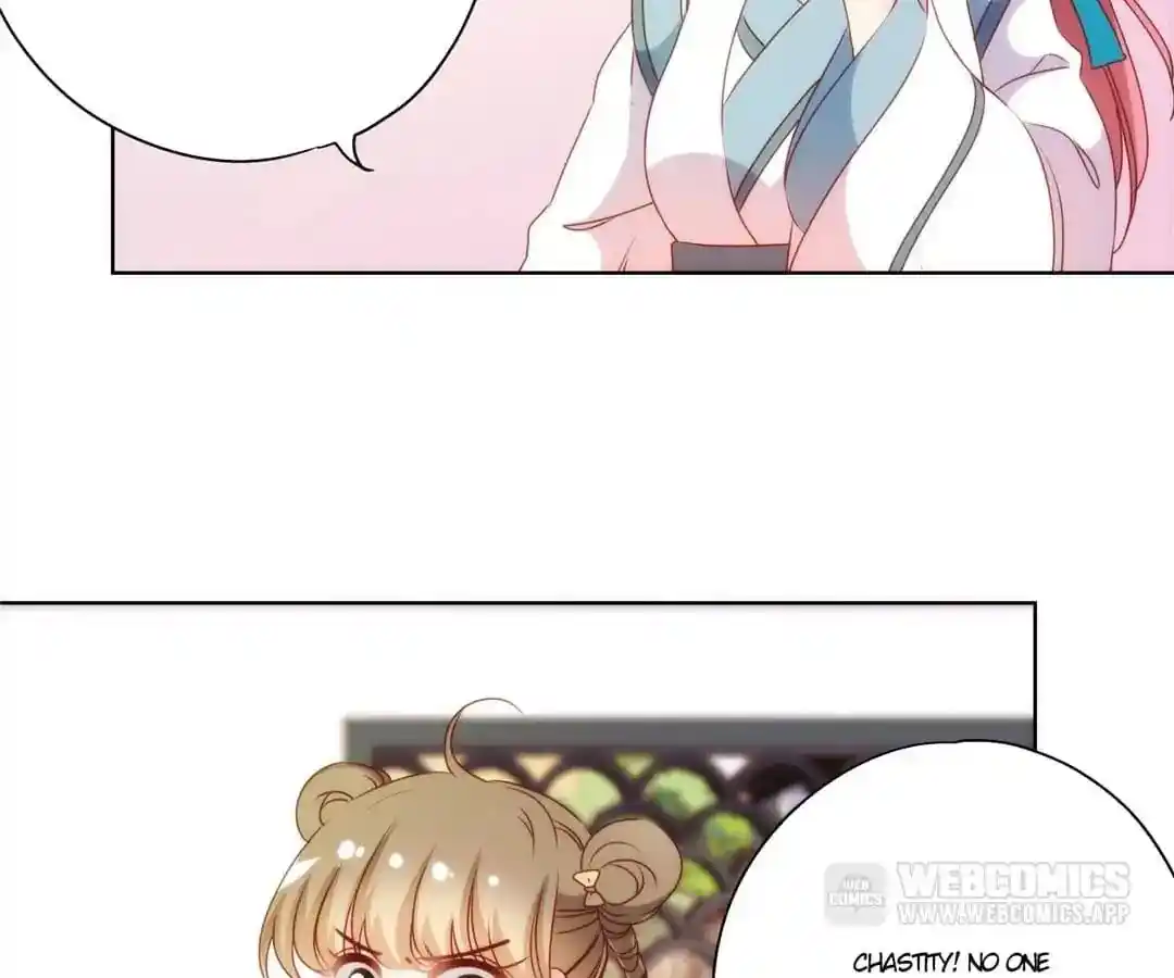 The Empress’ Poor-quality Special Effects Chapter 108