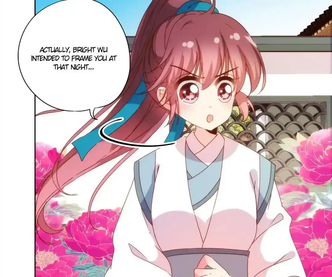 The Empress’ Poor-quality Special Effects Chapter 108