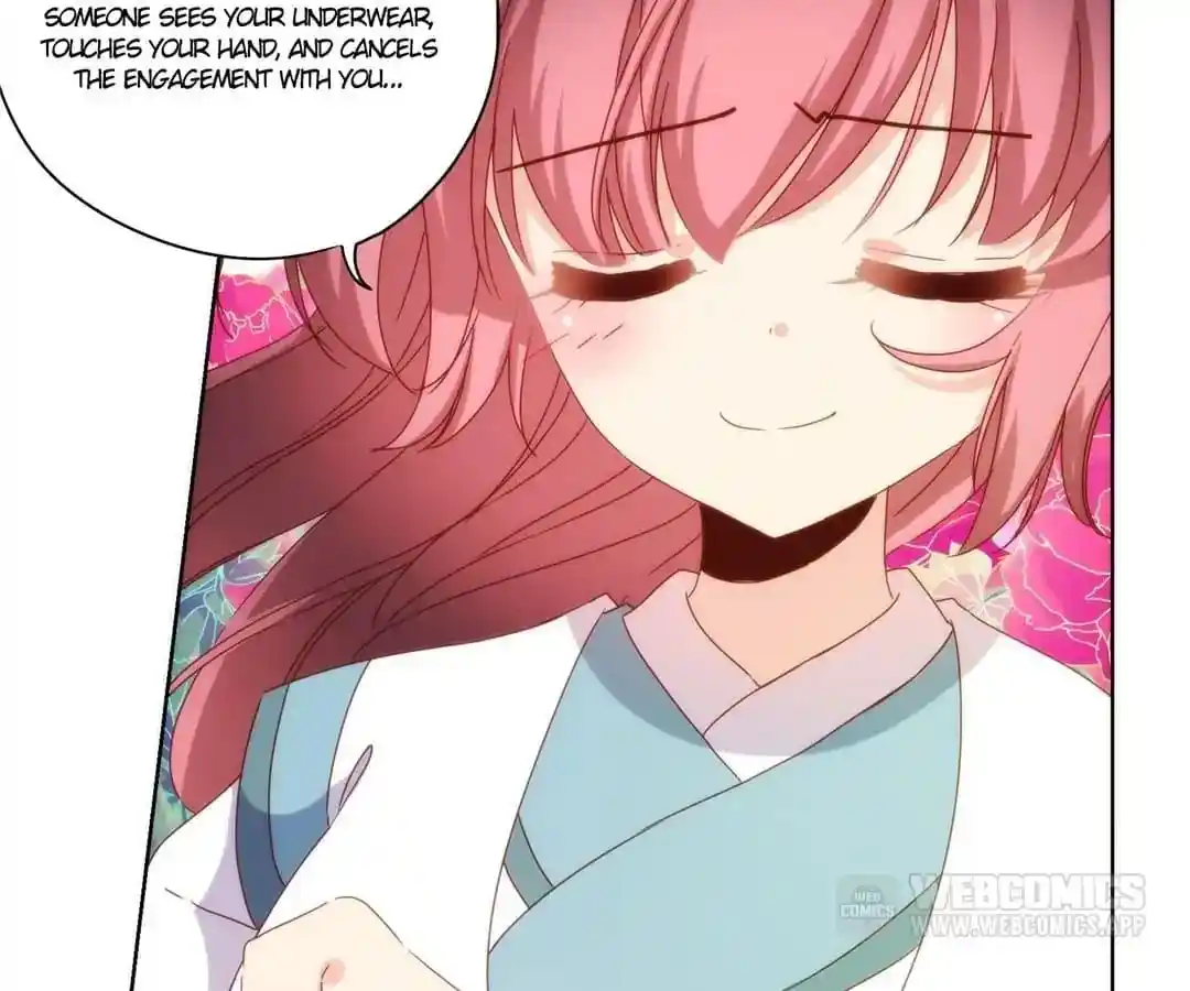 The Empress’ Poor-quality Special Effects Chapter 108