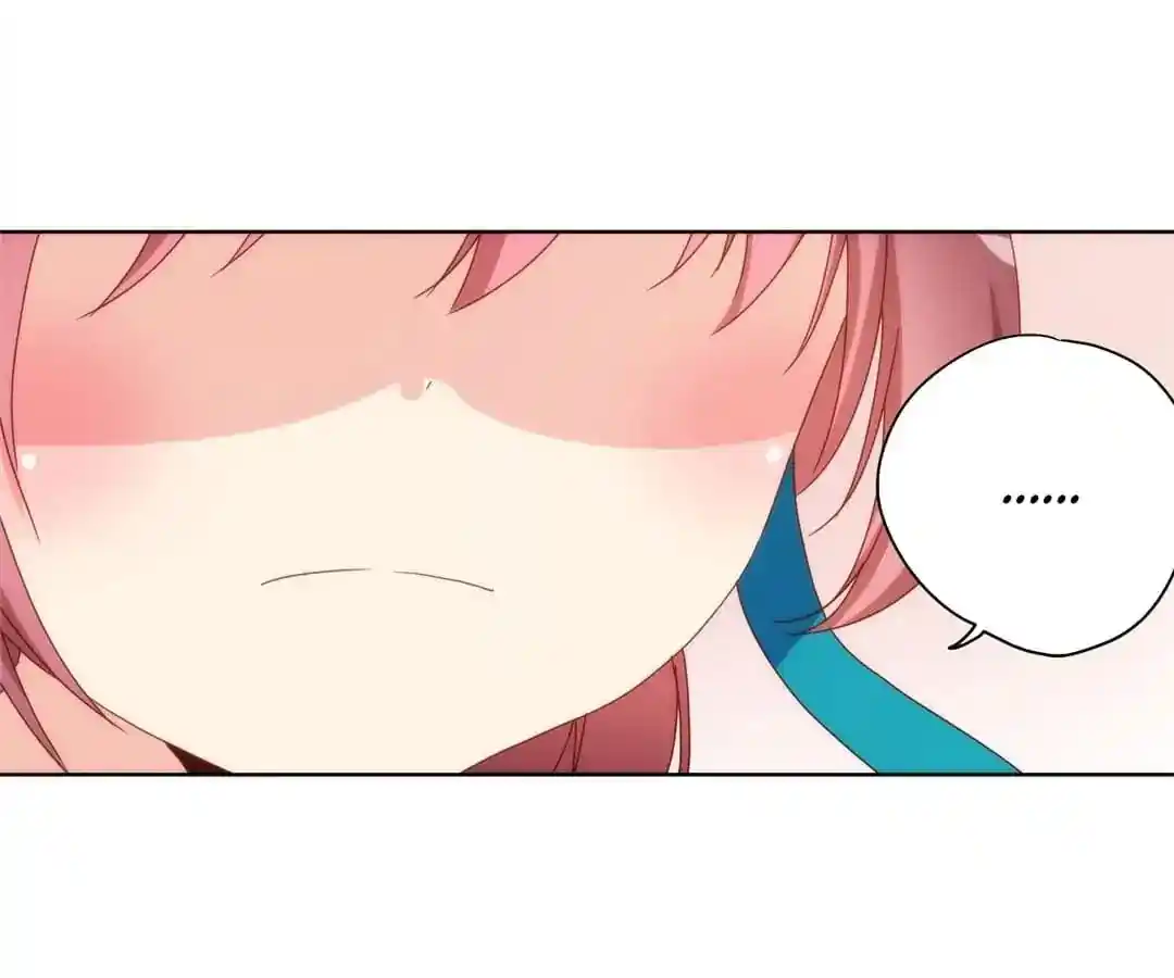 The Empress’ Poor-quality Special Effects Chapter 108