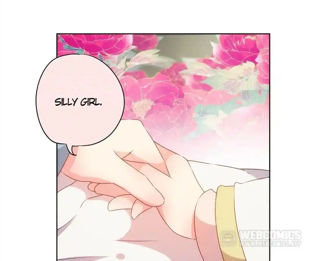 The Empress’ Poor-quality Special Effects Chapter 108