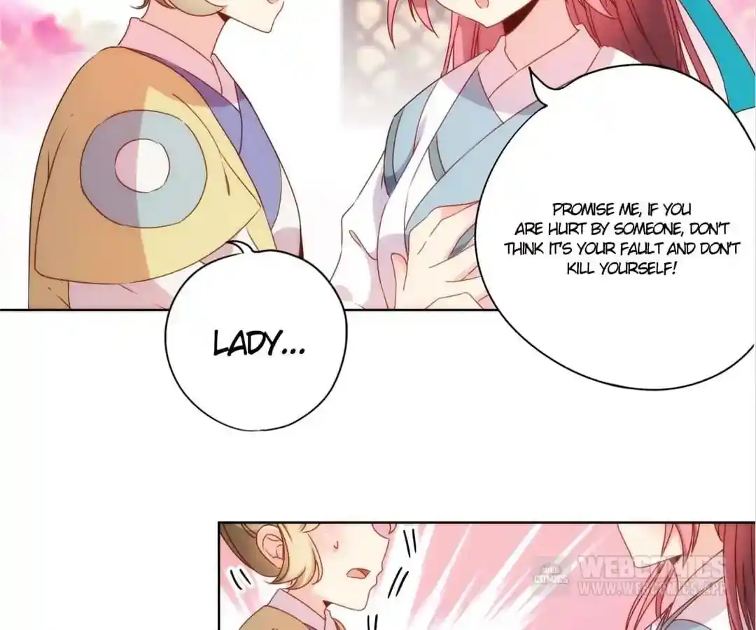 The Empress’ Poor-quality Special Effects Chapter 108