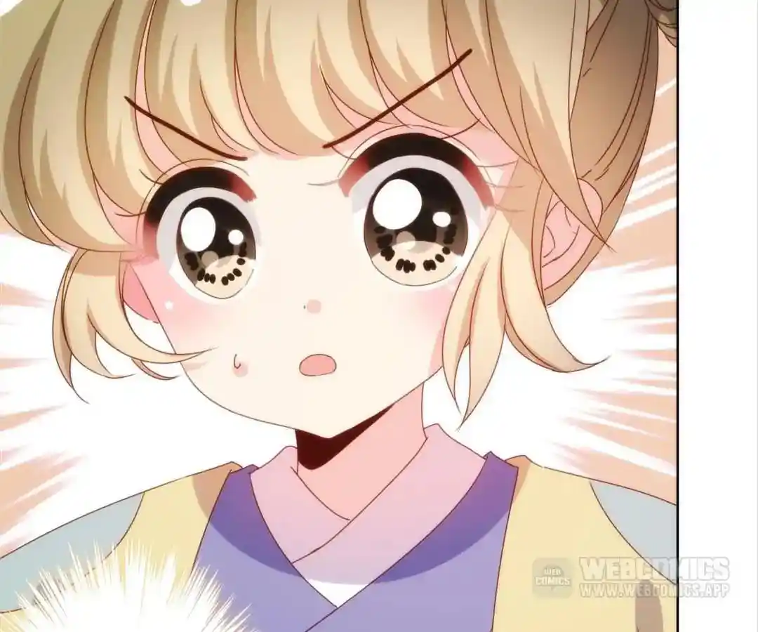 The Empress’ Poor-quality Special Effects Chapter 108