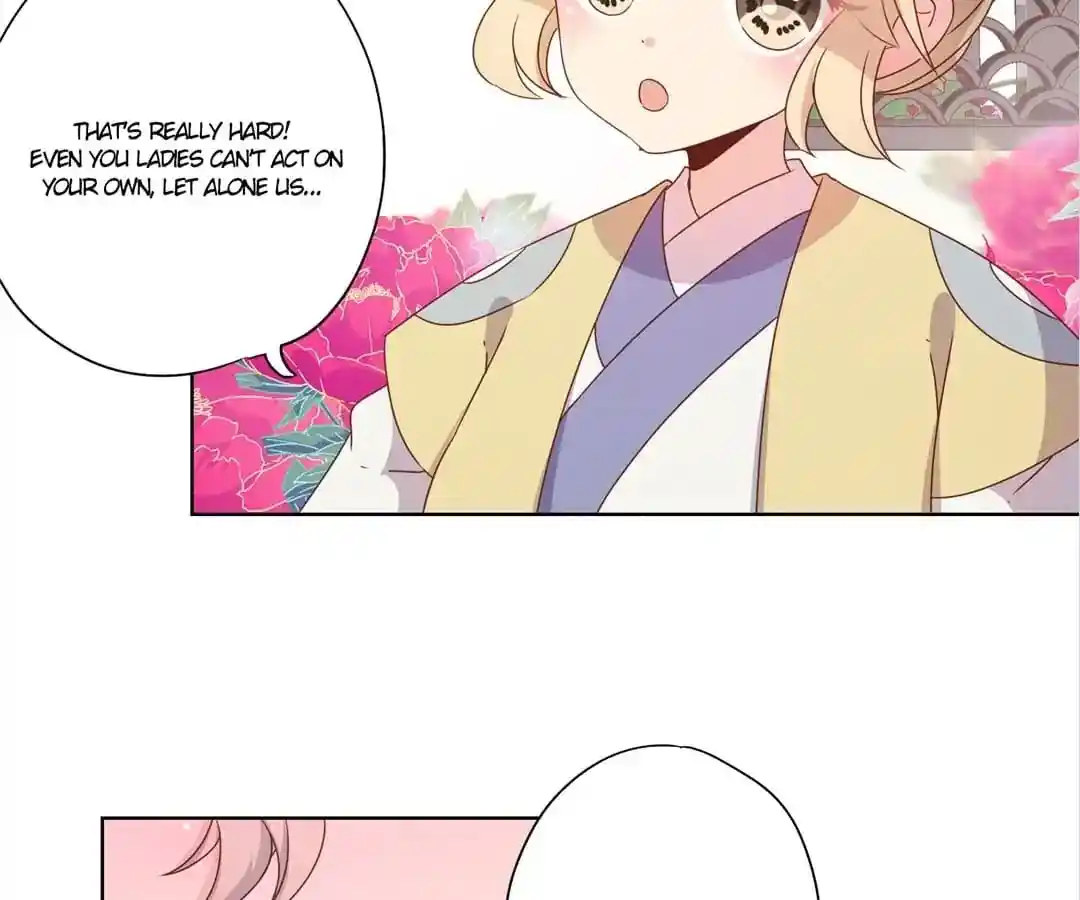 The Empress’ Poor-quality Special Effects Chapter 109