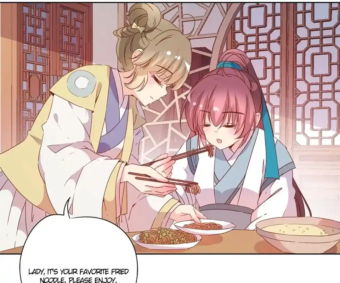 The Empress’ Poor-quality Special Effects Chapter 109