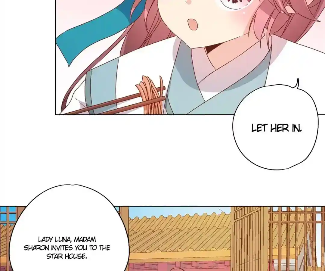 The Empress’ Poor-quality Special Effects Chapter 109