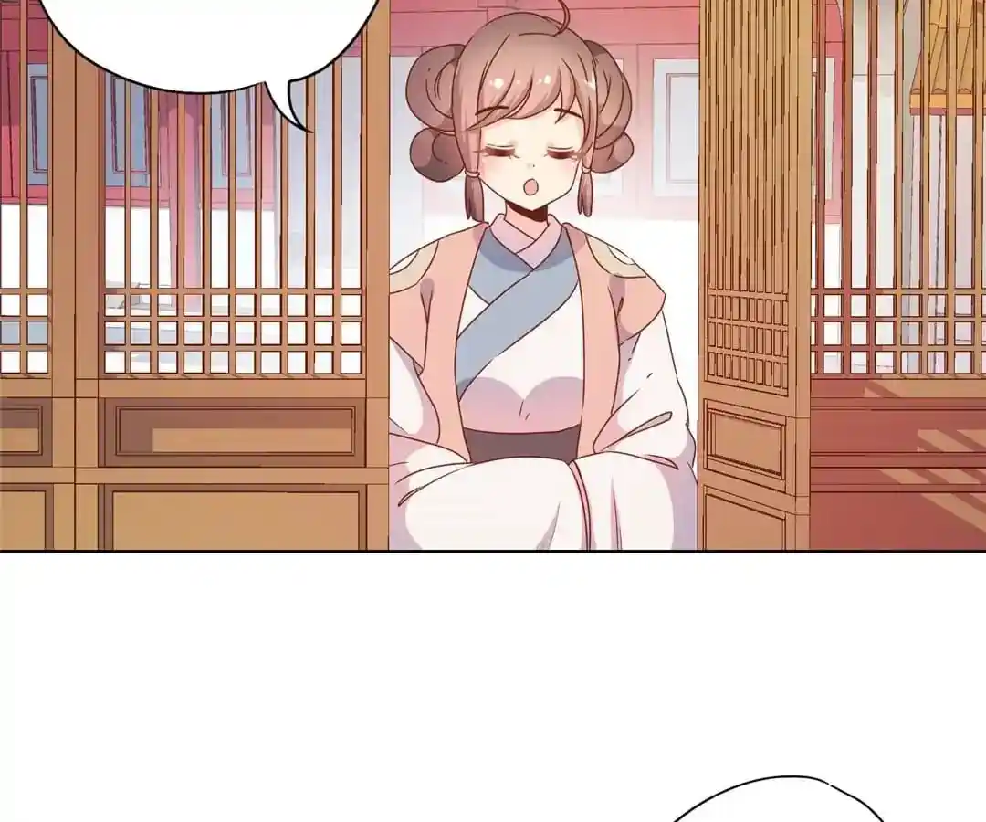 The Empress’ Poor-quality Special Effects Chapter 109