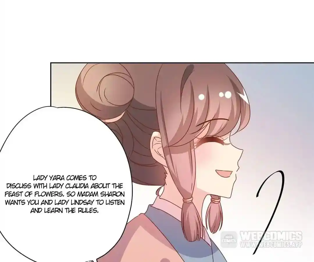 The Empress’ Poor-quality Special Effects Chapter 109